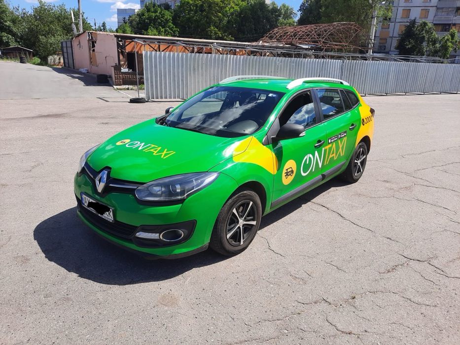 Фулбренд ОнТакси