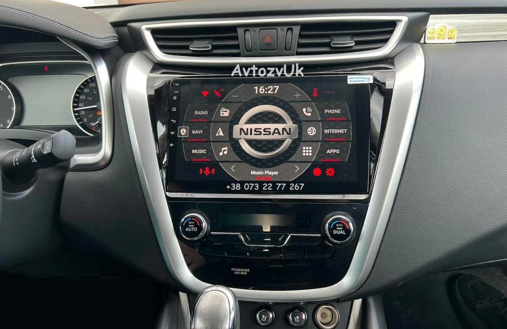 Магнитола MURANO Nissan PATHFINDER Мурано ARMADA CarPlay Android 15