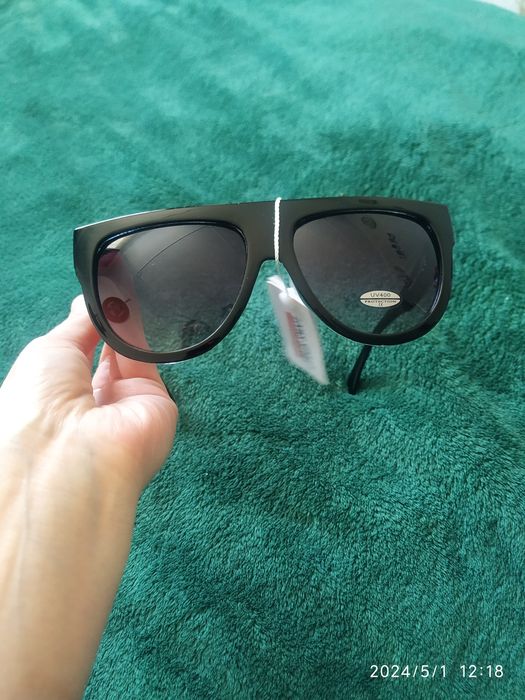 Сонцезахисні окуляри