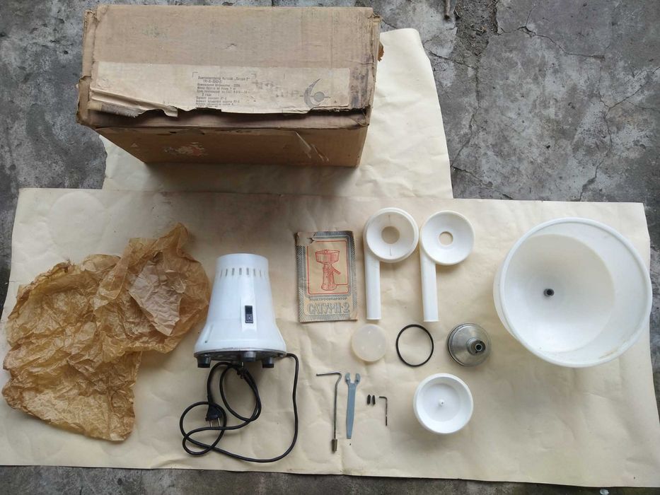 Сепаратор Сатурн-2 повний комплект