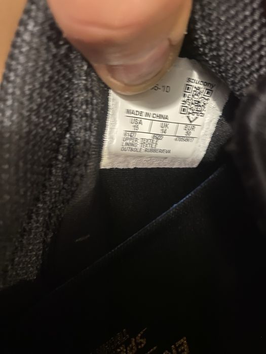 Беговые кроссовки большого размера