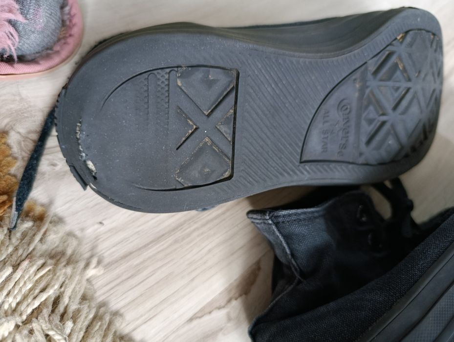 Trampki Converse 39
