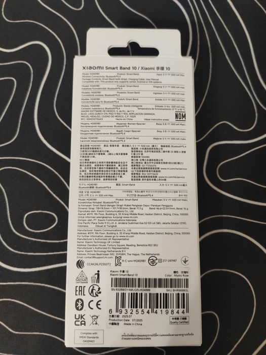 Новий Xiaomi mi smart band 10 Rose gold