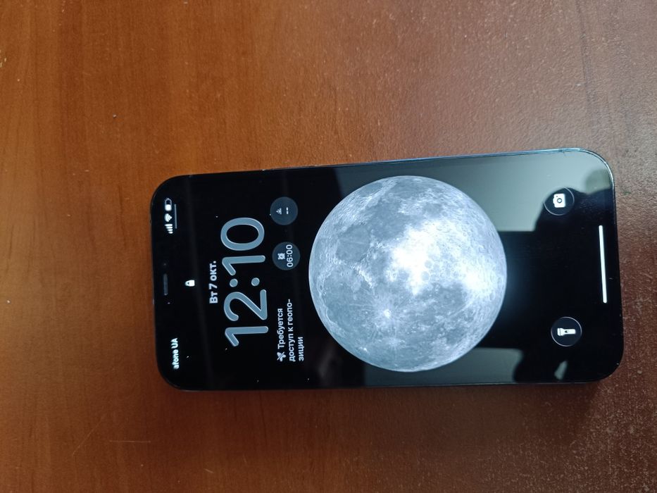 Iphone apple 12 pro max  512. Gg Айфон