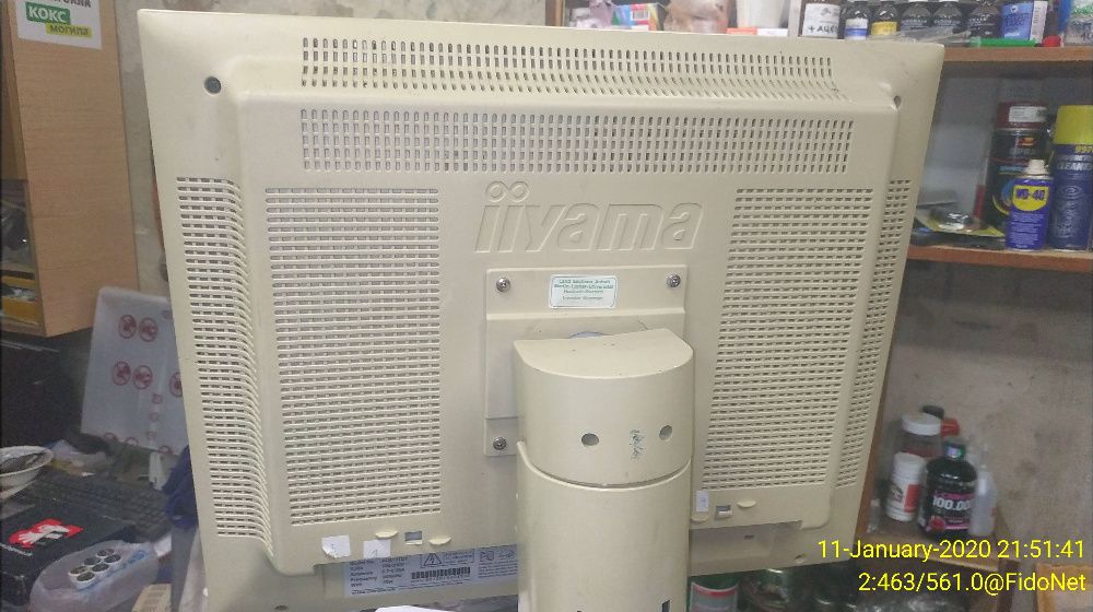 20" 4:3 монітор Iiyama AU5131DT