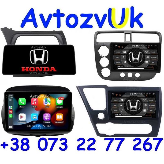 Магнитола CIVIC Honda FR-V FR V EDIX 5D 2 дин Сивик CarPlay Android 15
