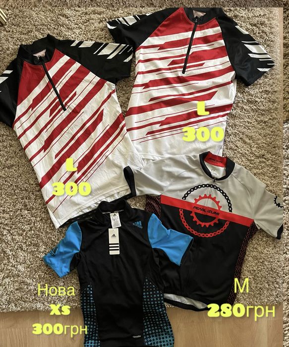 Велоодяг джерсі