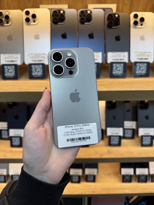 iPhone 15 Pro 256Gb 85% Батарея | Гарантія