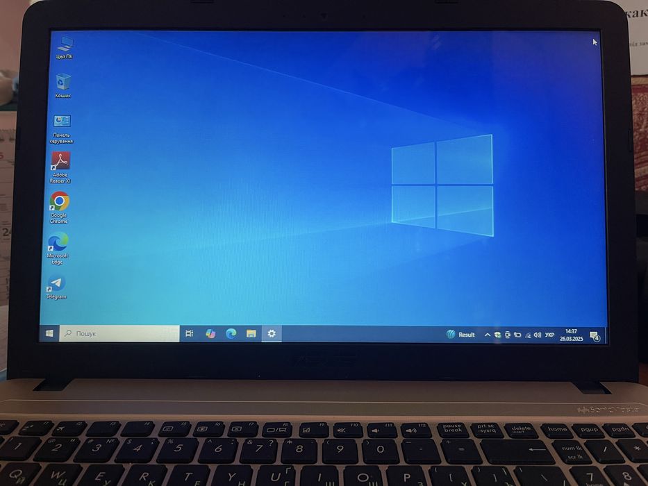 Ноутбук Asus R540S