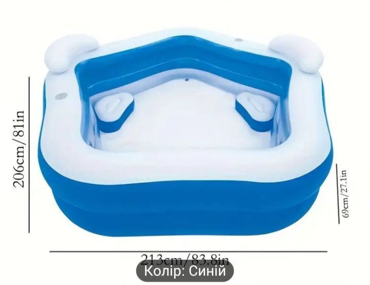 Надувний басейн для кемпінгу,подвір'я на свіжому повітрі