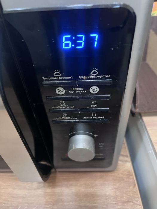 Микроволновая печь