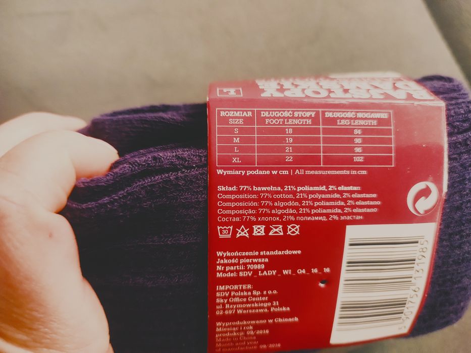 Nowe damskie rajstopy L