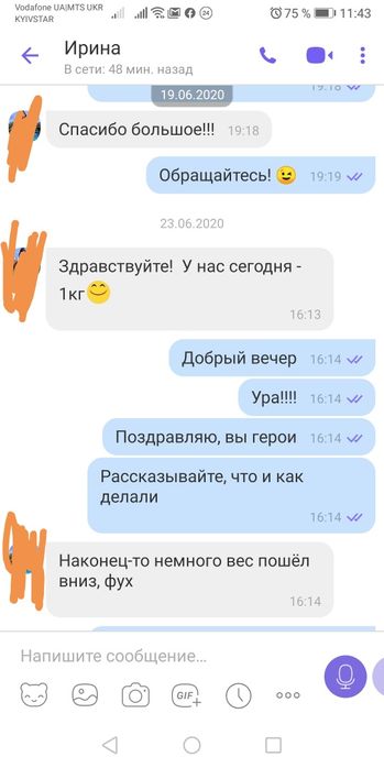Дієтолог, нутриціолог, викладач нутриціології та біохімії