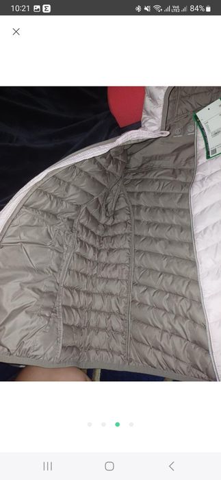 Куртка жіноча нова ніжно рожева