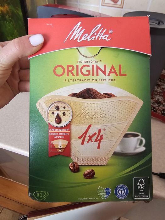 Кавоварка крапельна