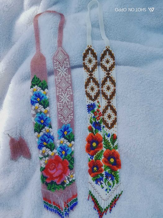 Гердани з бісеру