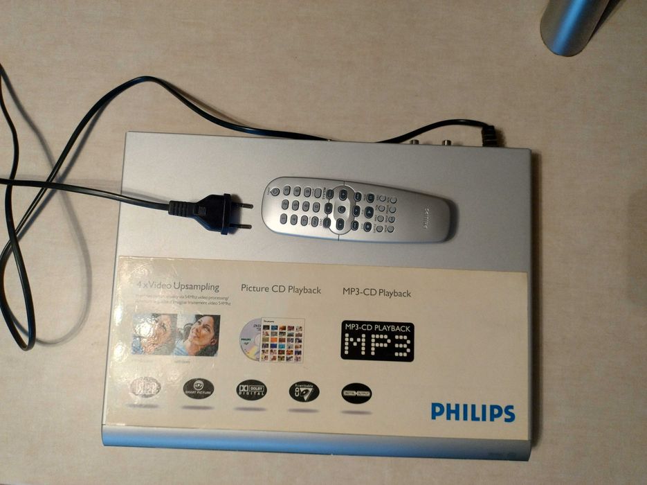Sprawny Odtwarzacz DVD Philips DVP520/02 z pilotem