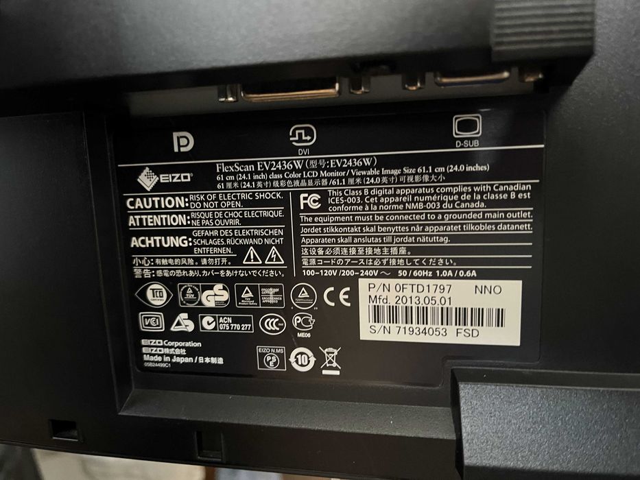 Zadbany monitor EIZO EV2436W 24.1"