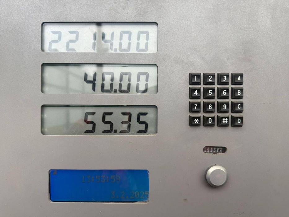 Продам автомобильную заправочную станцию