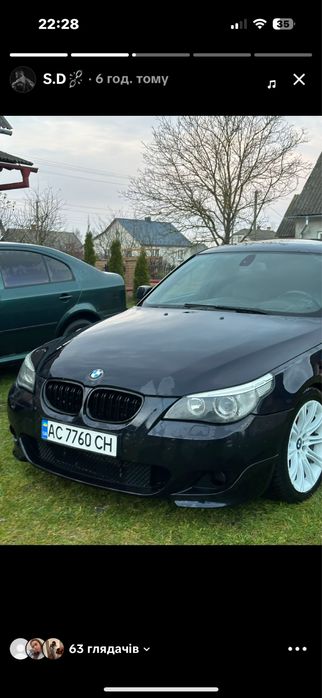 Бмв е 60  3.0 д  + чіп