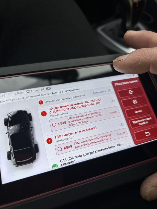 BMW x1 Xdrive28I 2013 року