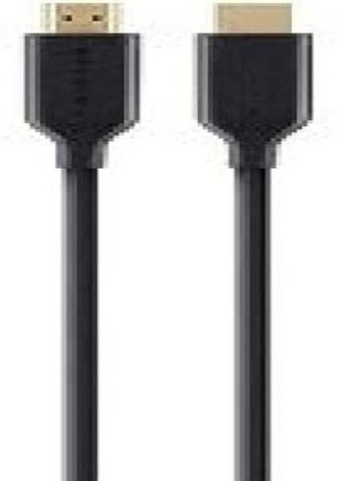 5-Meter High-Speed HDMI 2.0 Metro Cable – Supports 4K, Ultra HD, 3D64738892738945121