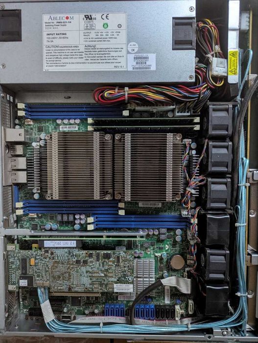 Сервер Supermicro CSE-813M