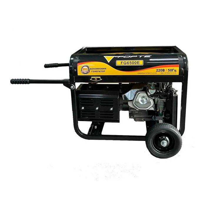 Генератор бензиновий Форте FG6500E, 5.5 кВт