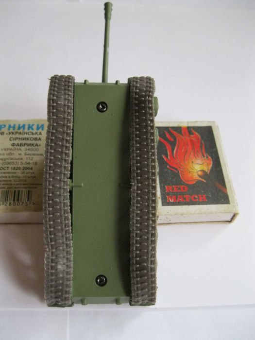 Тяжёлый танк ИС-2