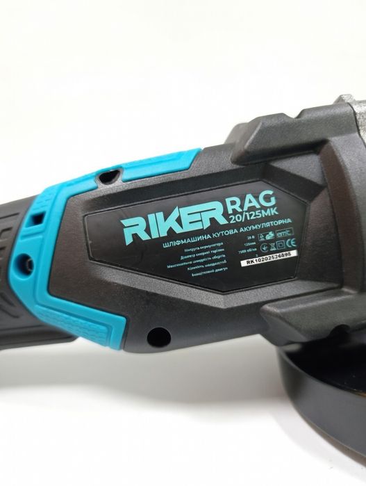 акумуляторна  болгарка Riker RAG 20/125MK.Безщіткова(без акб.