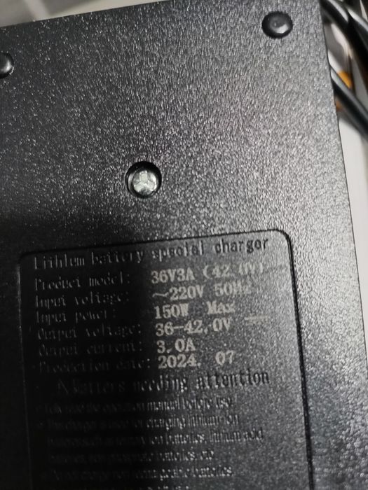 Зарядний пристрій електровелосипед Impuls 36-42v 3 amp 4 pin