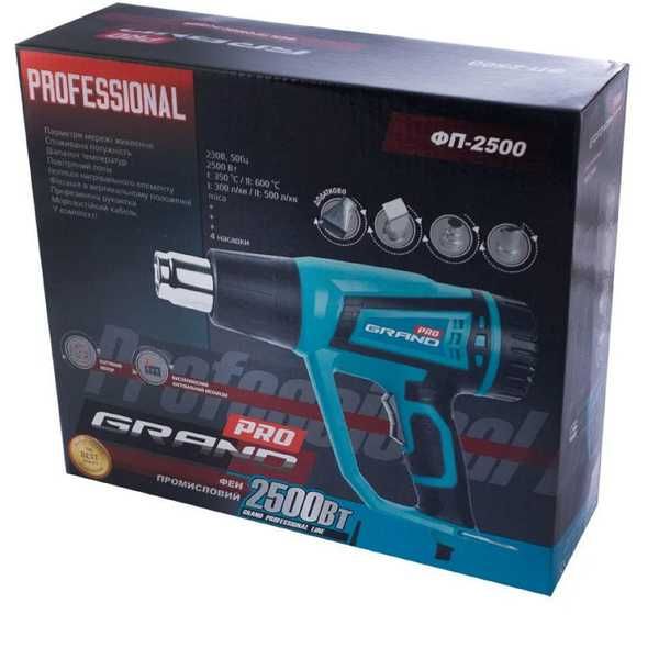 Будівельний фен Grand ФП-2500