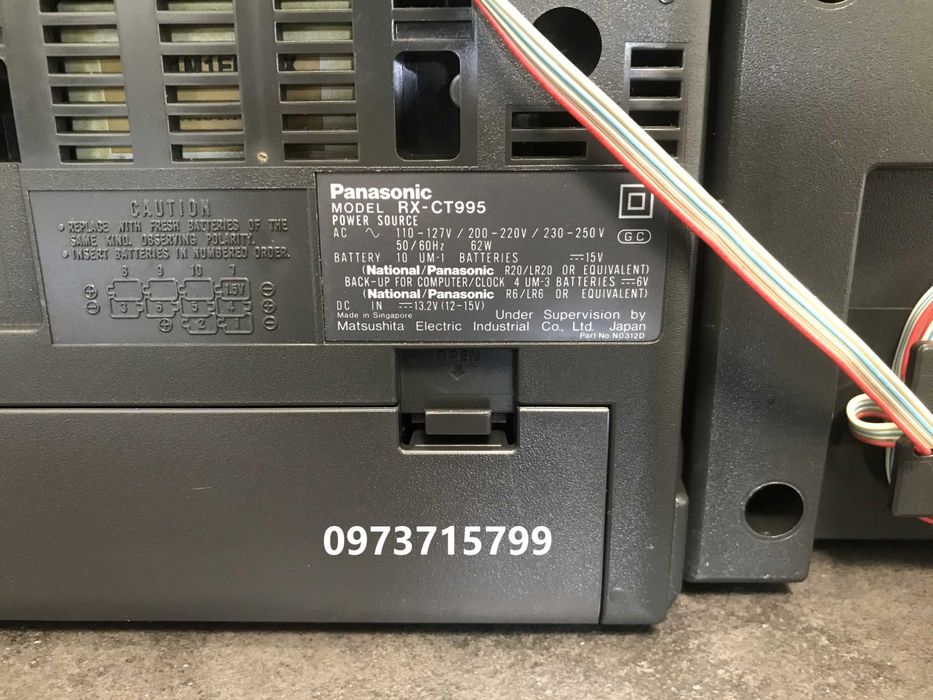 Panasonic RX-CT995 Karaoke AUX