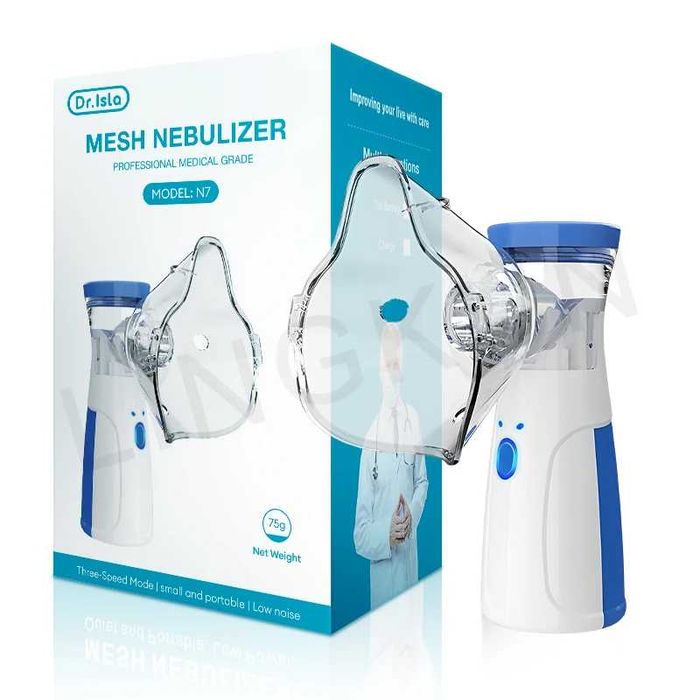 Inhalator medyczny przenośny dla dzieci, dorosłych