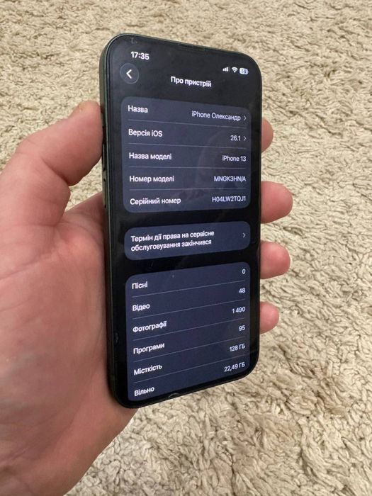 Iphone 13 128gb apple neverlock