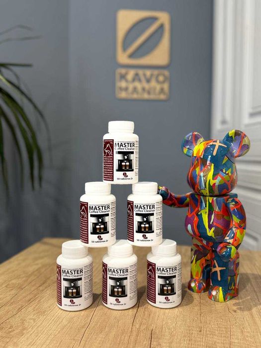 Таблетки от кофейных жиров MASTER Coffee Cleaner .