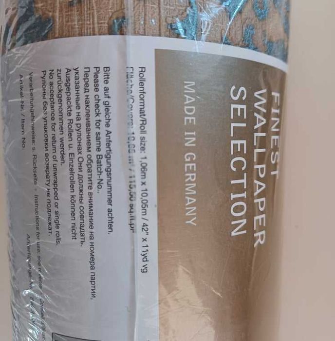 Tapeta na ścianę