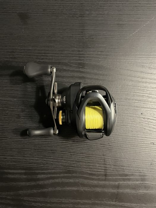 Kołowrotek Mulitplikator Shimano Curado BFS XG
