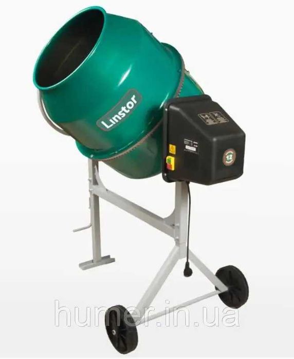 Бетонозмішувач LINSTOR 140 л, 700 Вт для дому та невеликих робіт