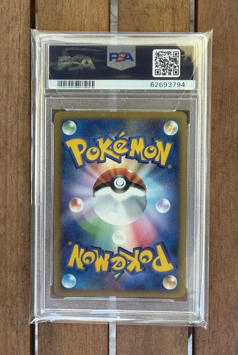 Gardevoir 2007 - PSA 9 - População Baixa!