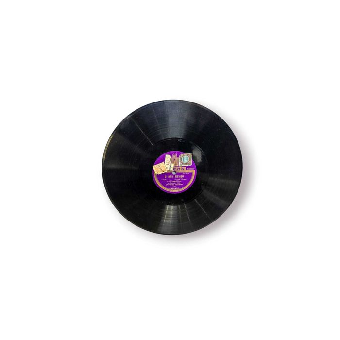 Disco 78 Rotações ODEON– António Menano – “Solitário” /“O Meu Menino”
