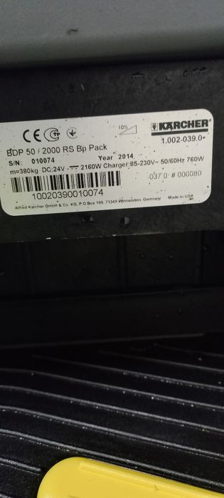 Karcher bdp 50/ 2000 rs