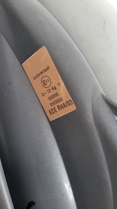 Продам дитяче автокрісло