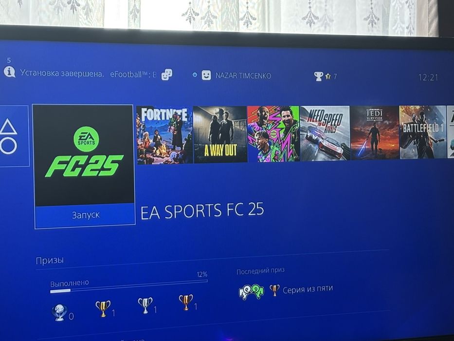 Продам Соні плейстейшен 4 про 1 тб