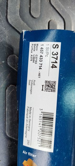 Фильтр воздушный (Bosch S3714)