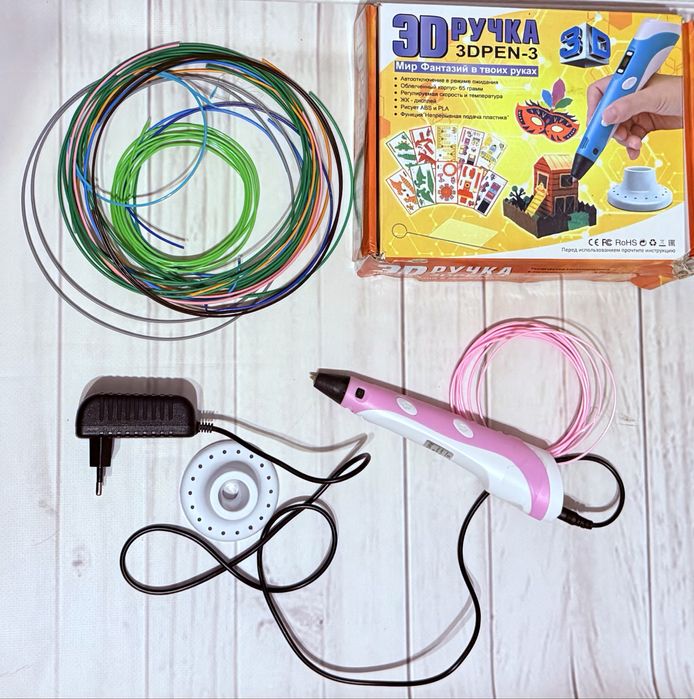 Ручка 3Д 3DPen Світ фантазій в твоїх руках