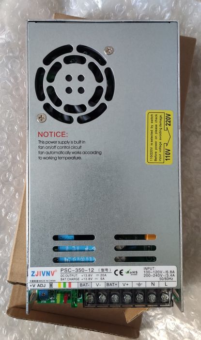 НОВИЙ!!! ДБЖ(UPS) на 12 вольт 350 Ват для LED або 3D-принтера