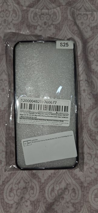 Чохол самсунг s25