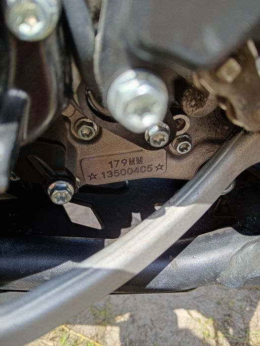 Продаєця кові CRS 250