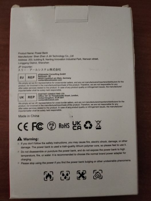 Powerbank 20000mAh bateria externa